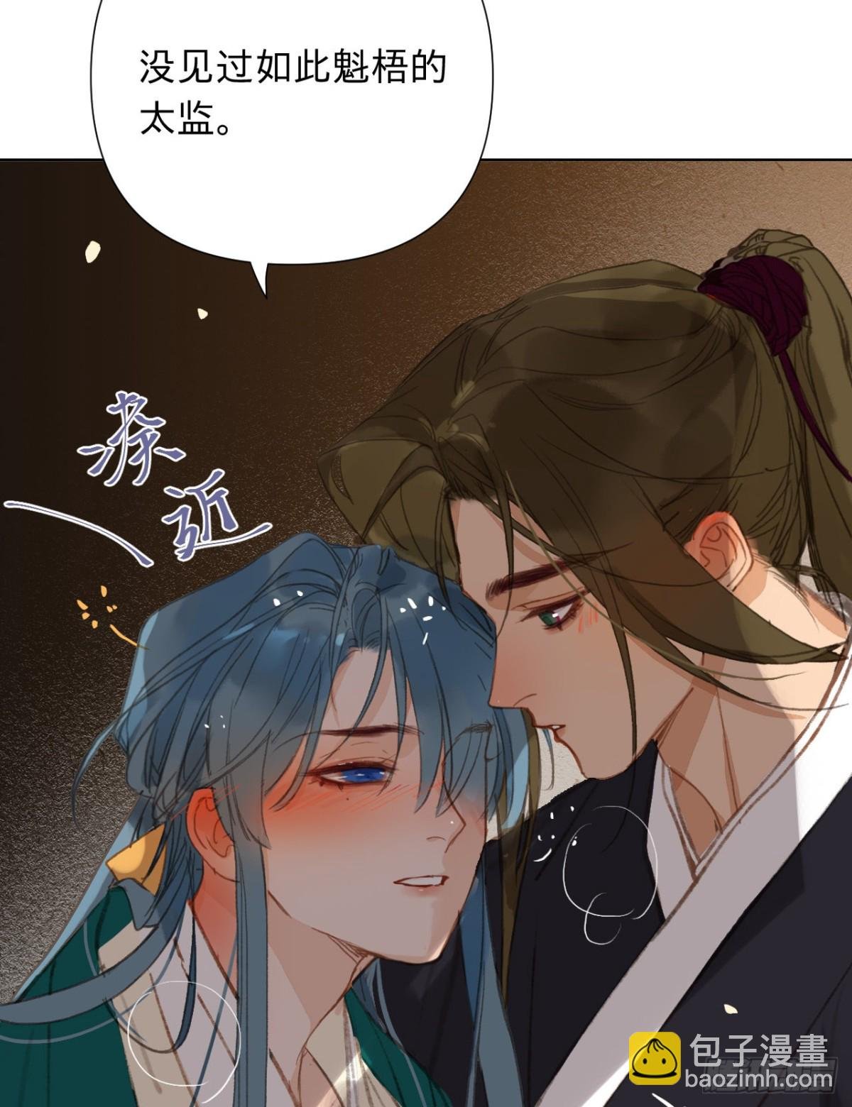中秋特别篇·咏月七绝