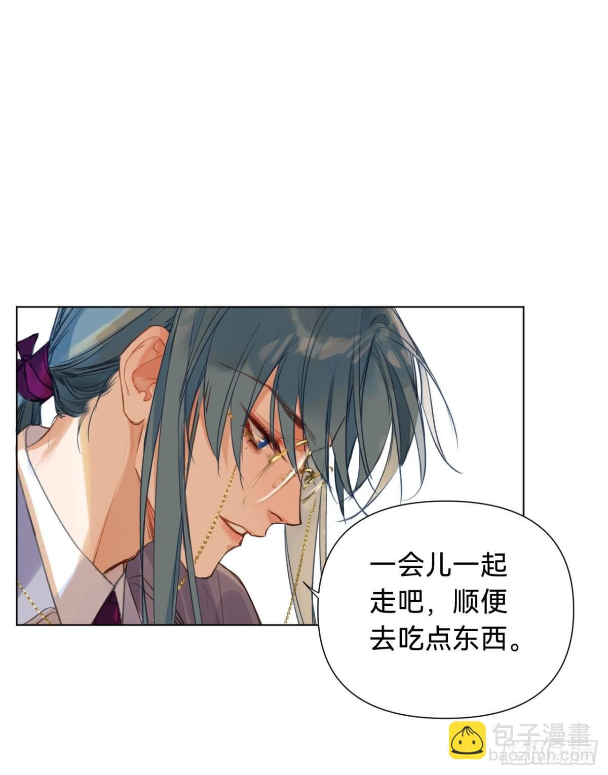百卒戏傩·后编02