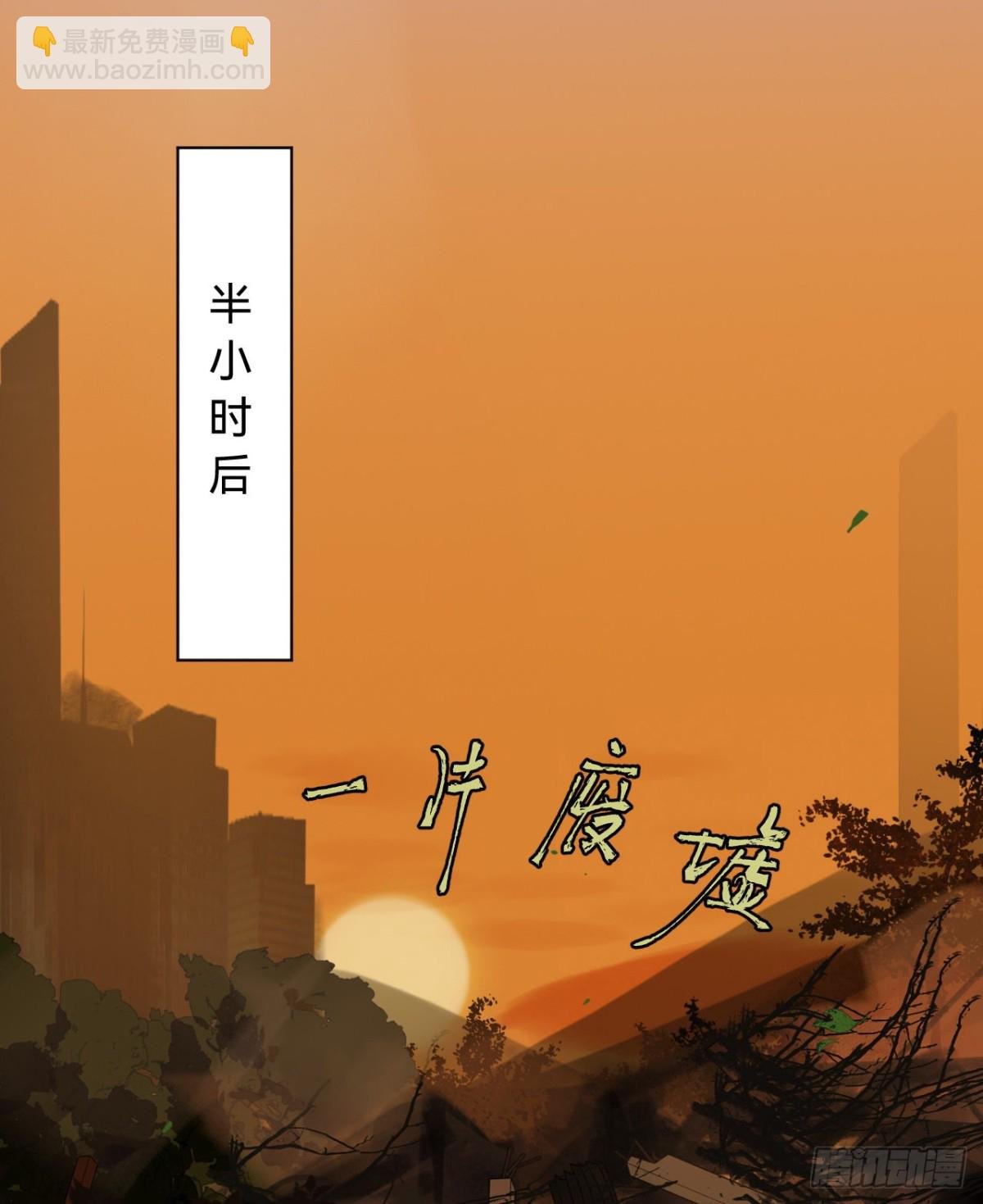 百卒戏傩·后编02