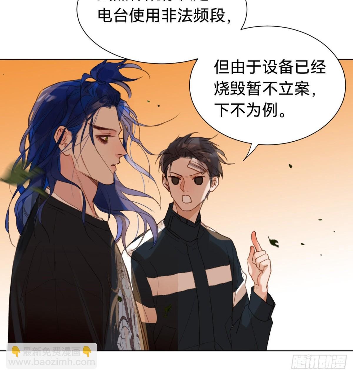 百卒戏傩·后编02