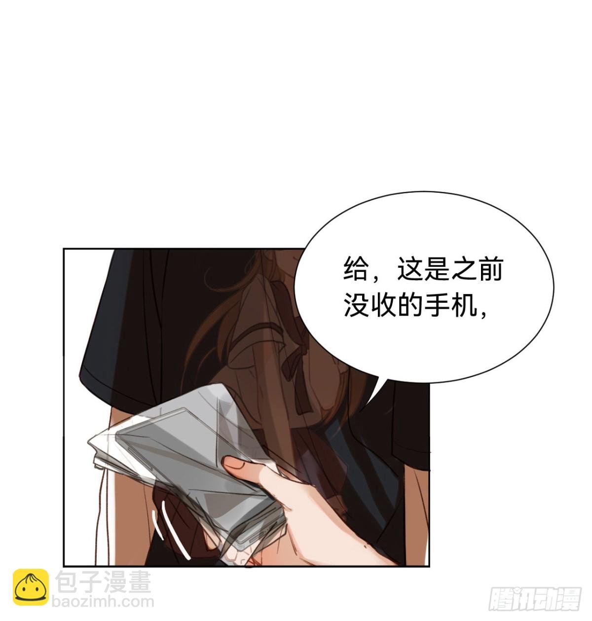 百卒戏傩·后编02