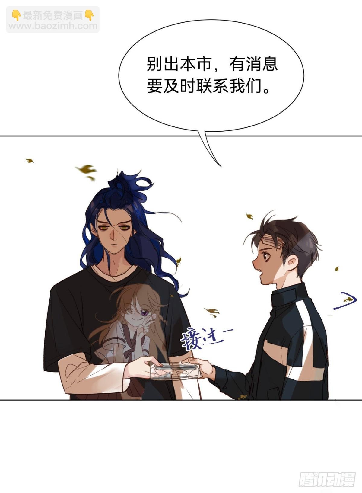 百卒戏傩·后编02