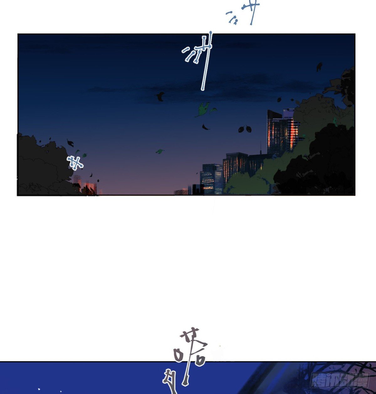 百卒戏傩·后编02
