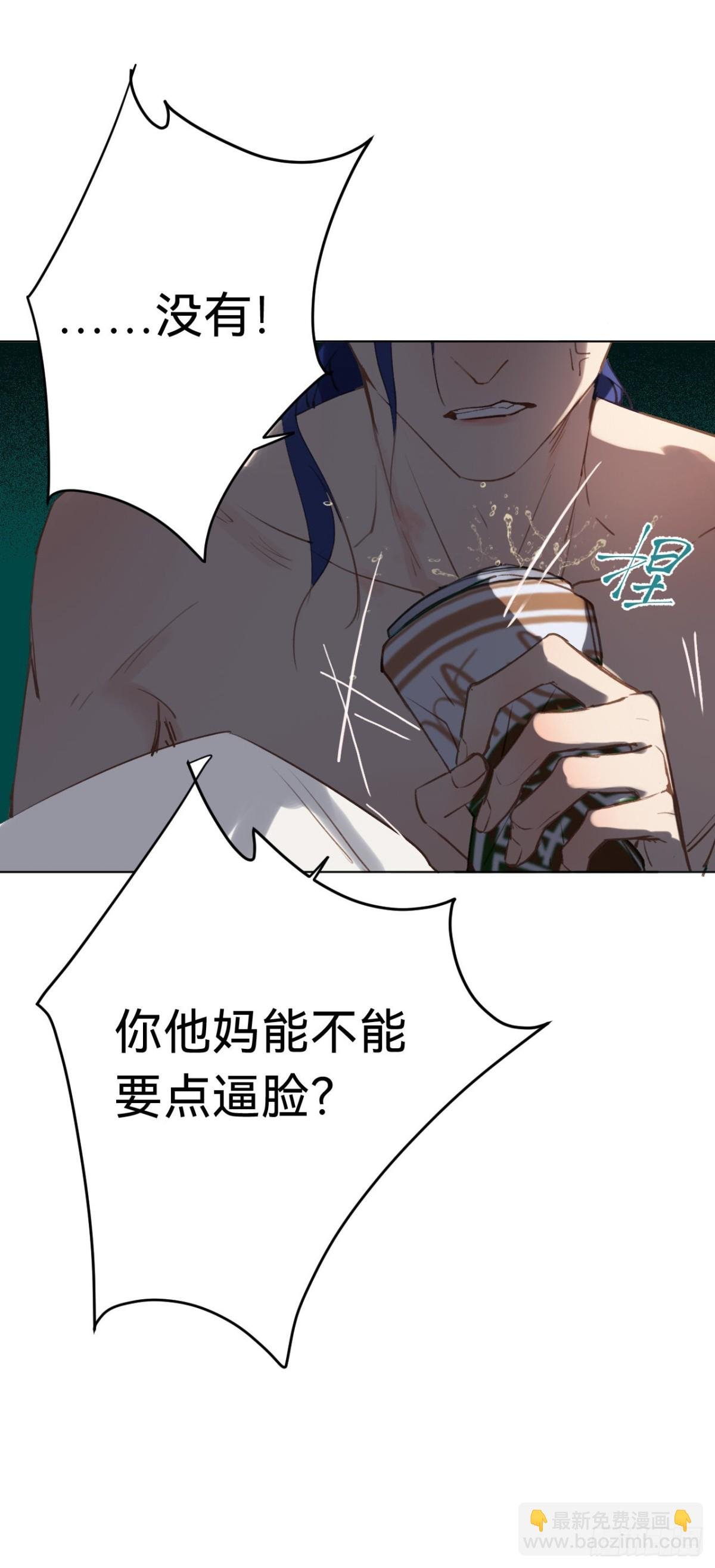 百卒戏傩·后编03