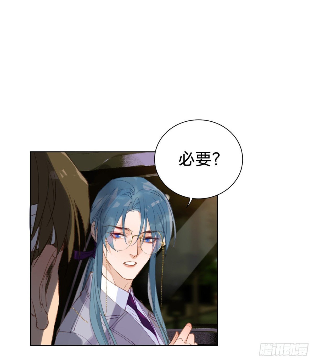 百卒戏傩·后编04
