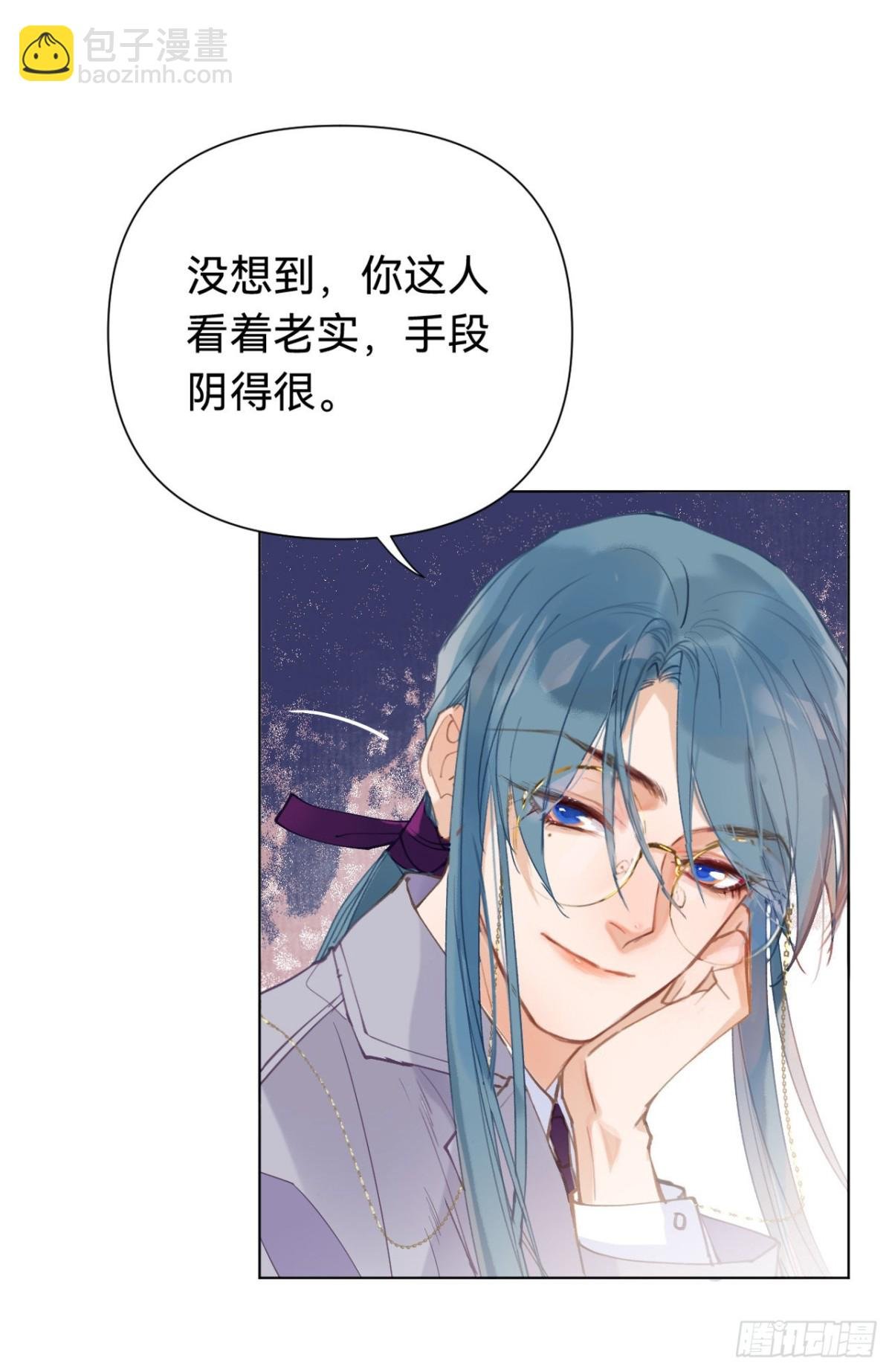 百卒戏傩·后编04