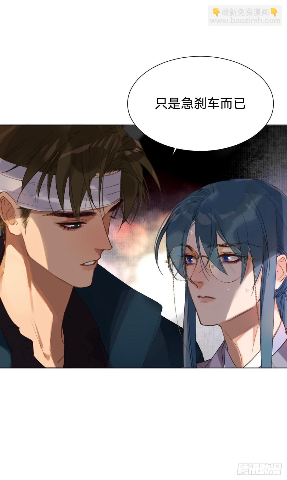 百卒戏傩·后编04