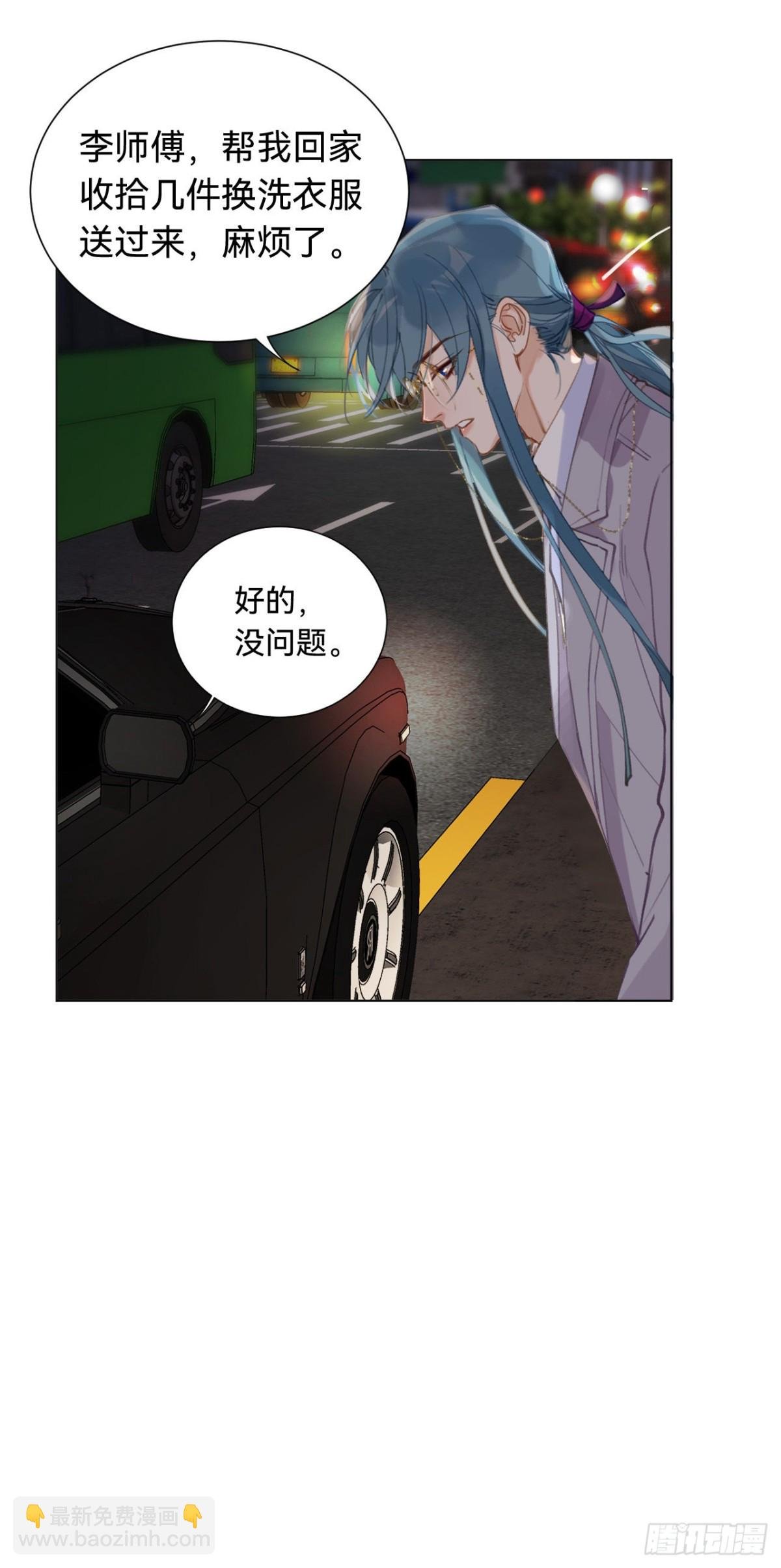 百卒戏傩·后编04