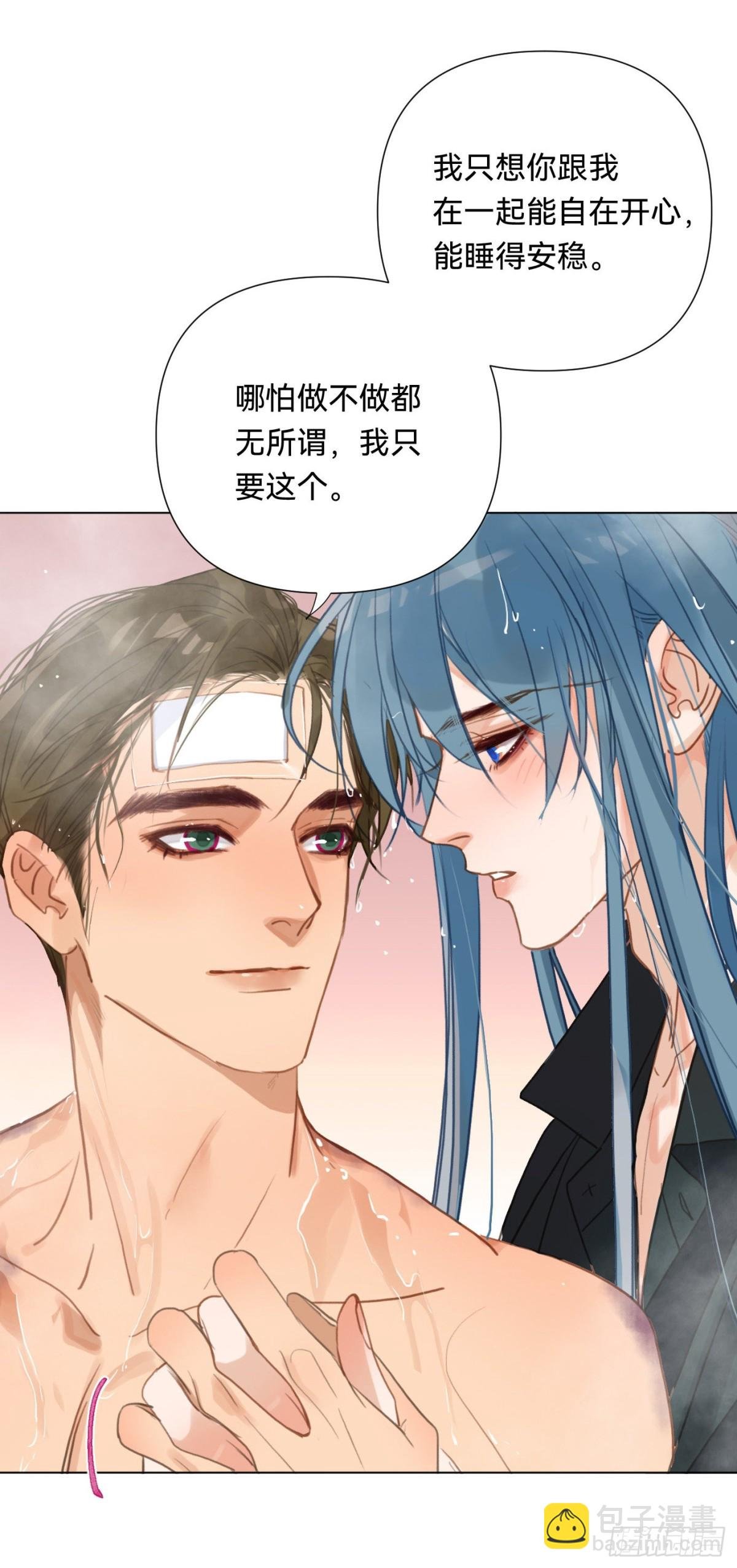 百卒戏傩·后编06
