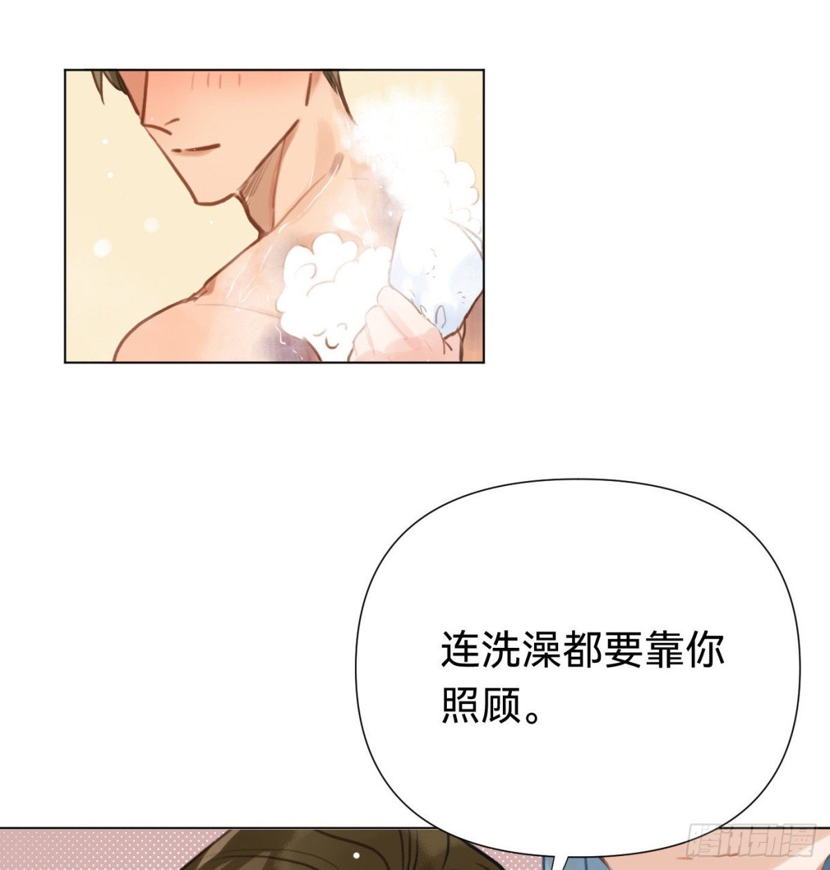 百卒戏傩·后编06