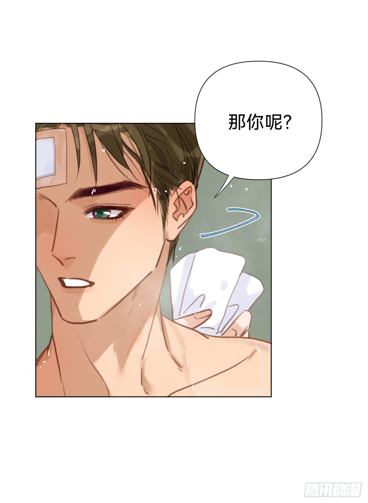 百卒戏傩·后编06