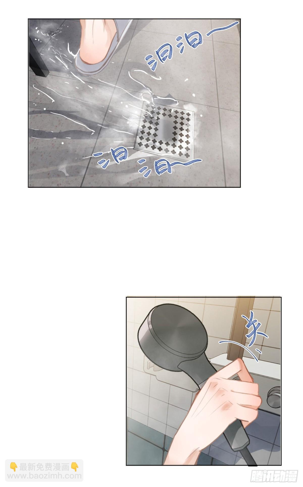 百卒戏傩·后编06