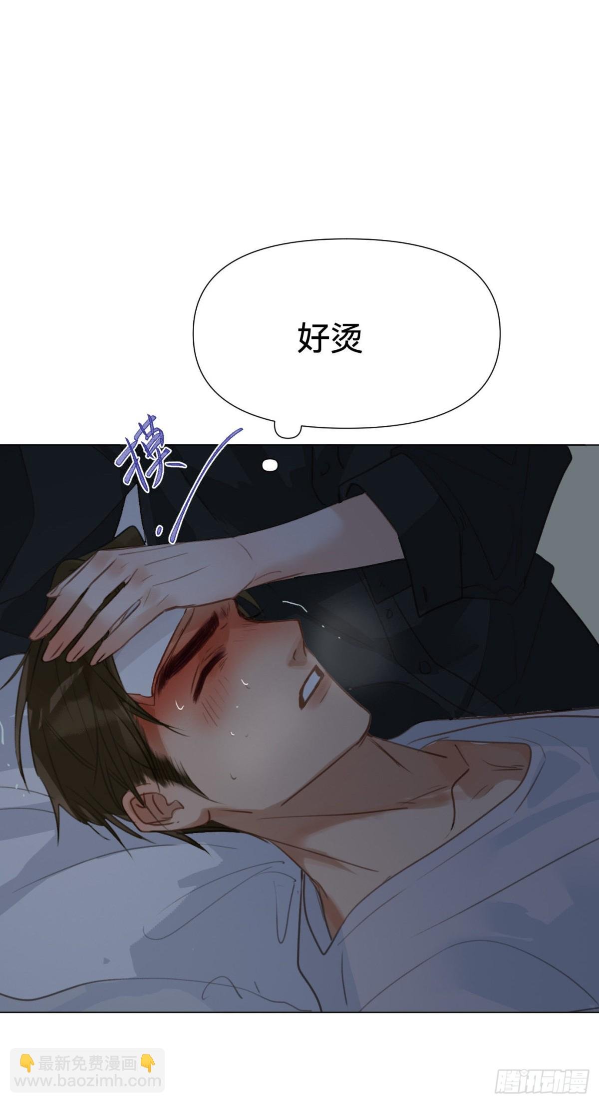 百卒戏傩·后编06