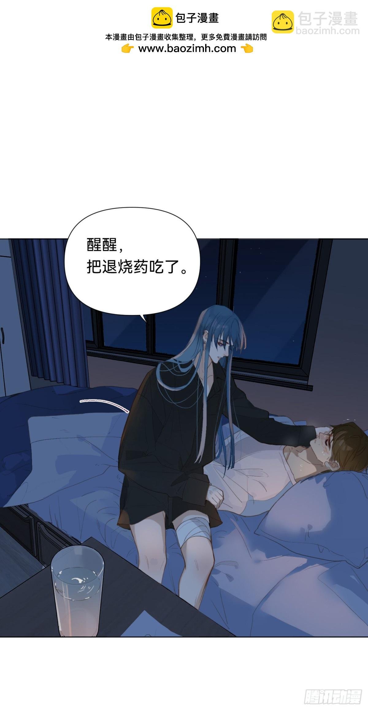 百卒戏傩·后编07