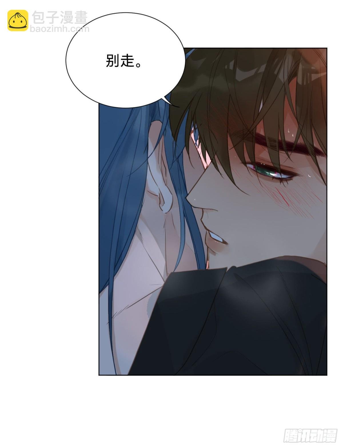 百卒戏傩·后编07
