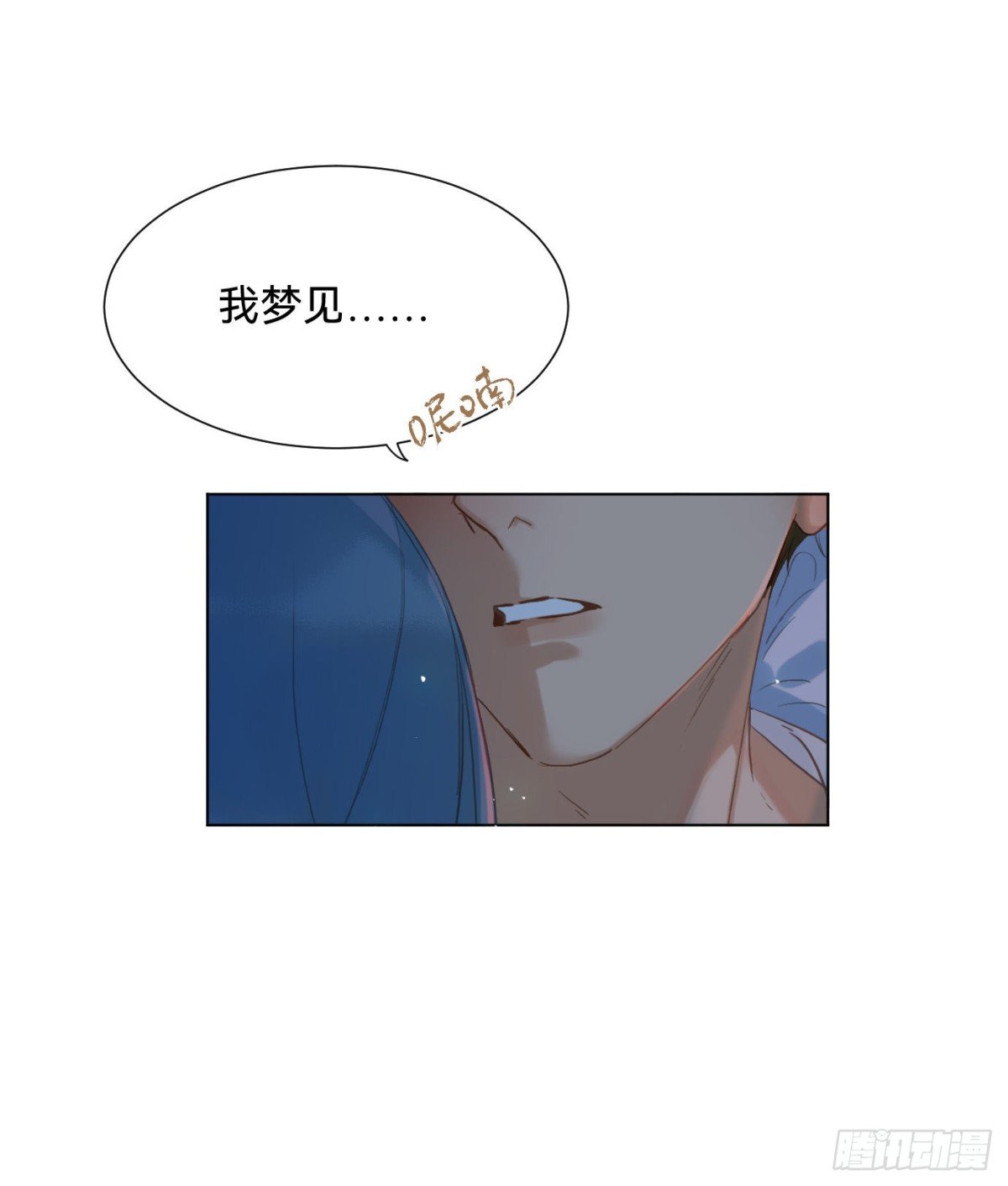 百卒戏傩·后编07