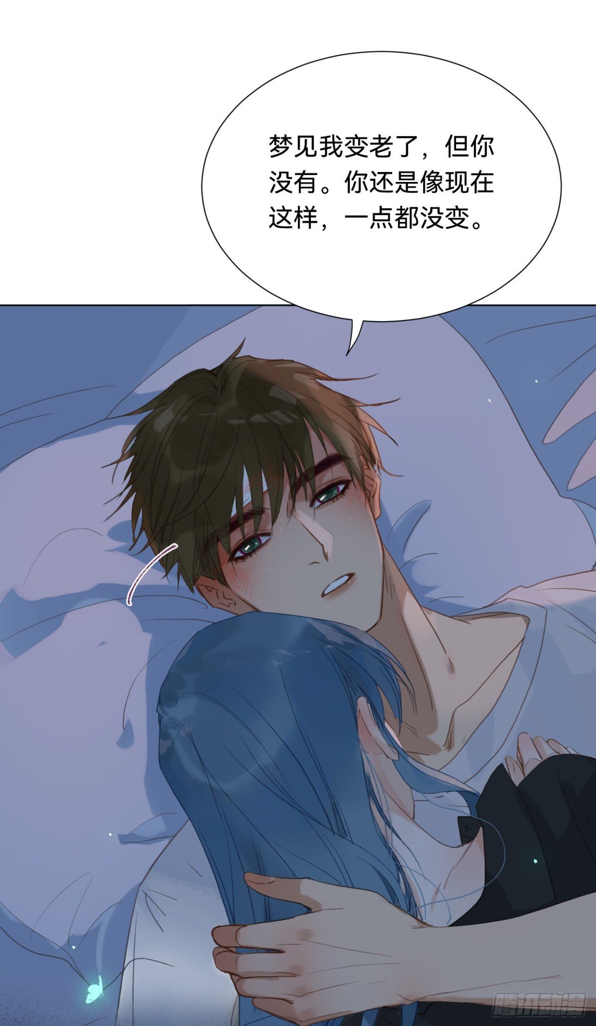 百卒戏傩·后编07