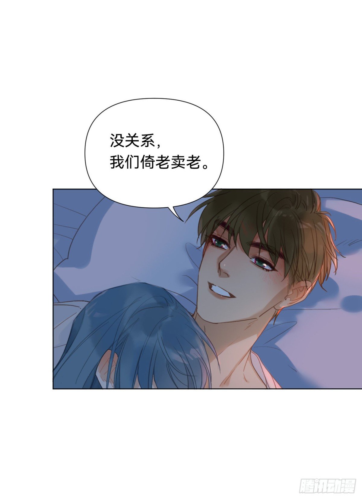 百卒戏傩·后编07