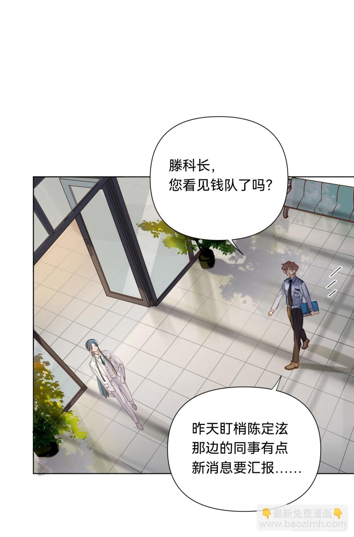 百卒戏傩·后编08