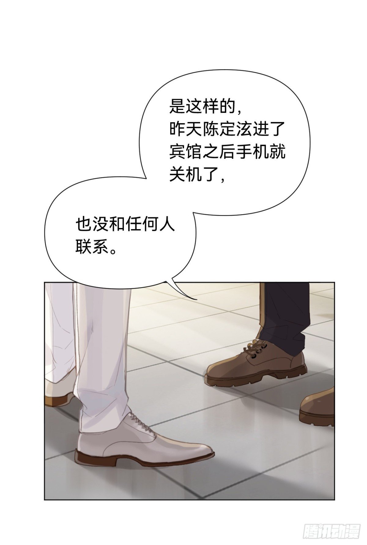 百卒戏傩·后编08