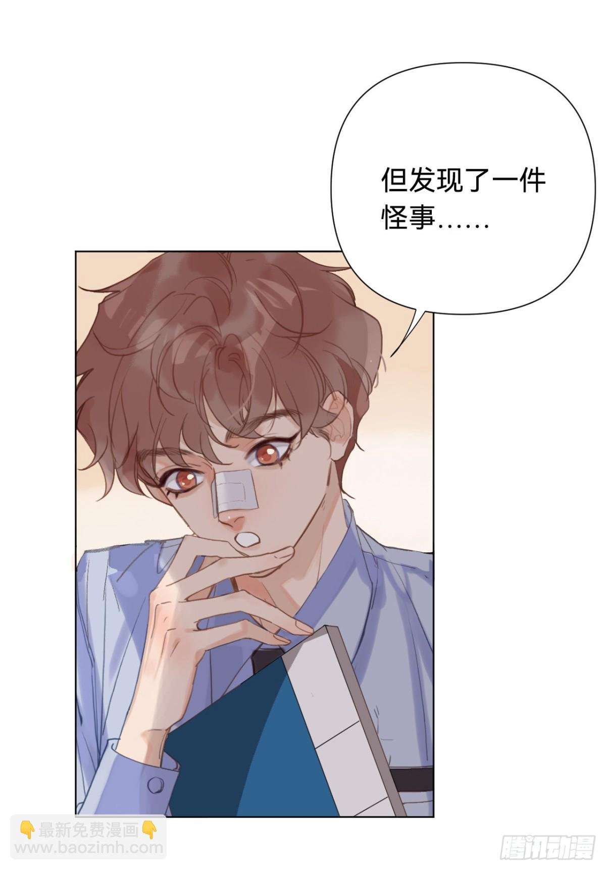 百卒戏傩·后编08