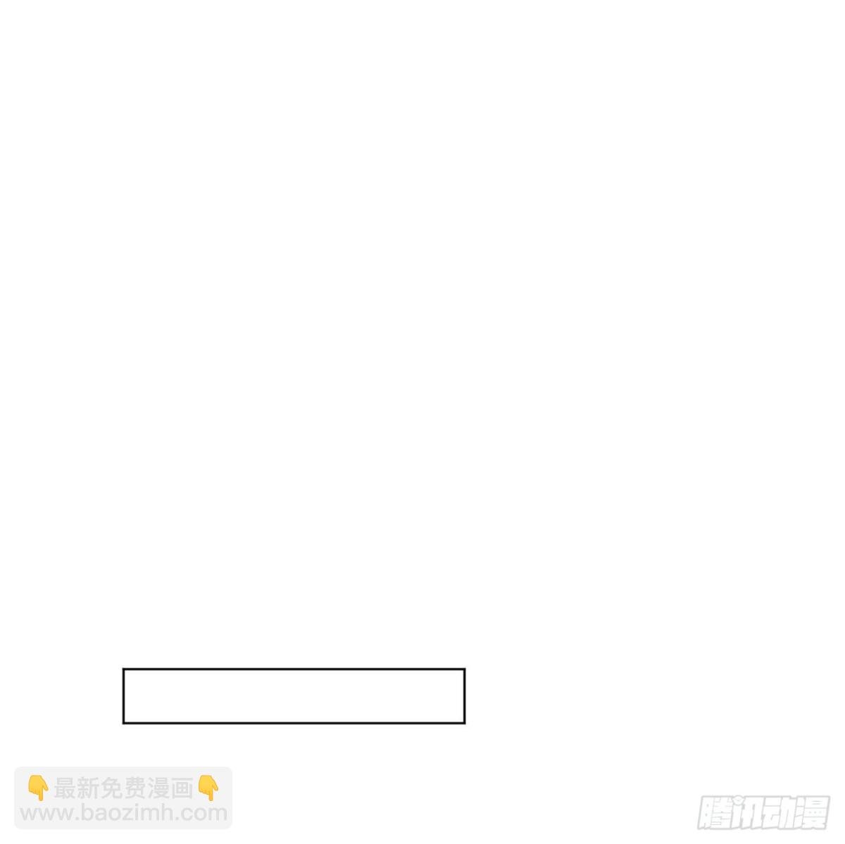 百卒戏傩·后编08