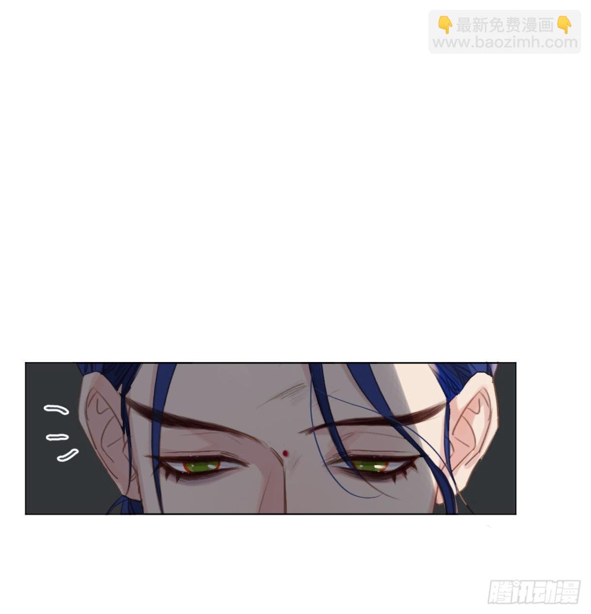 百卒戏傩·后编08