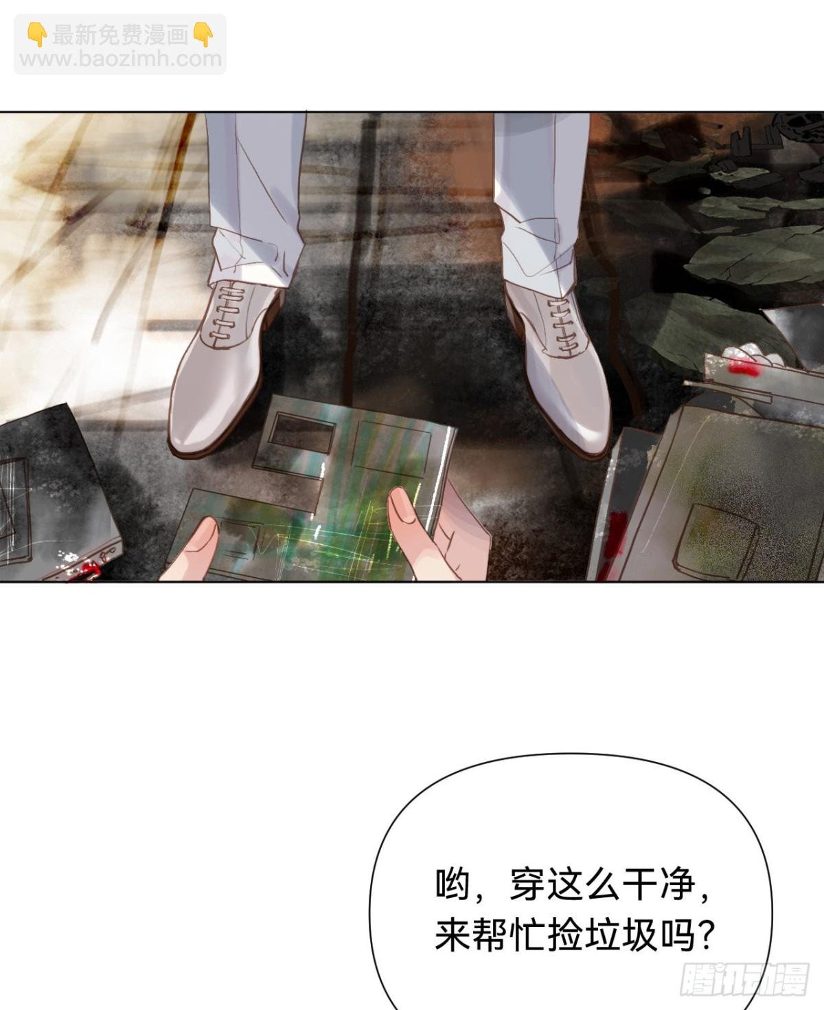 百卒戏傩·后编08