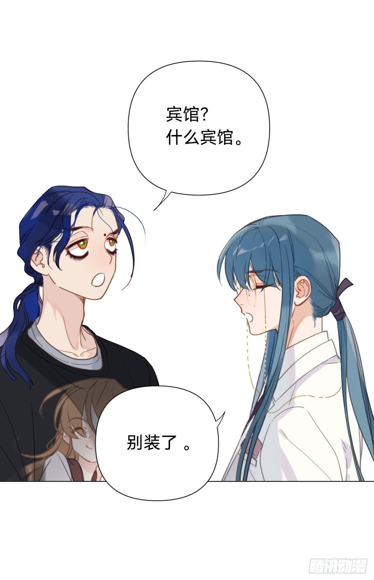 百卒戏傩·后编08