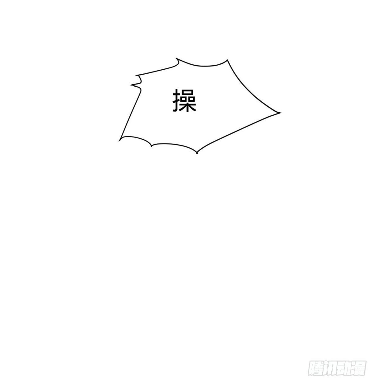 百卒戏傩·后编09
