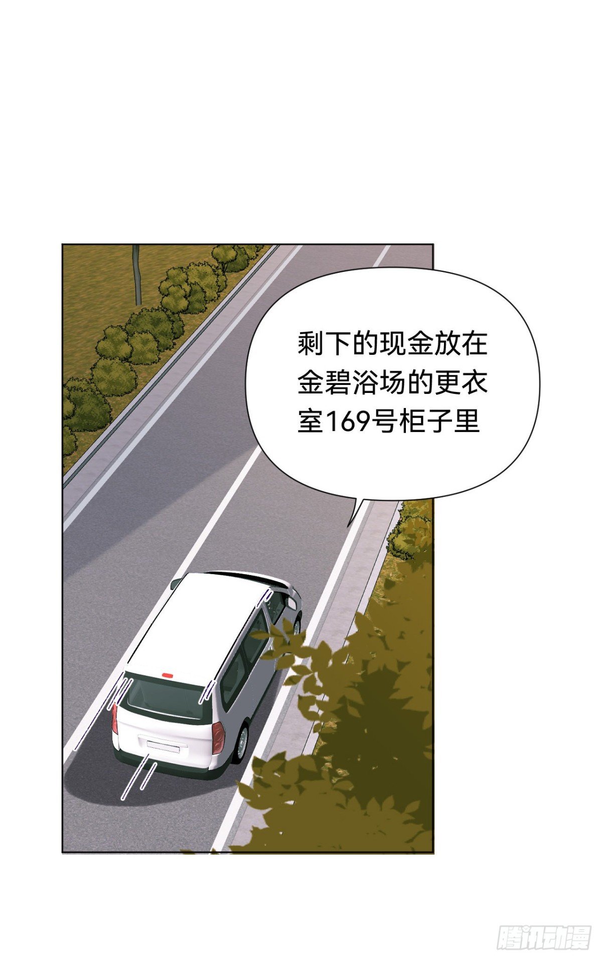 百卒戏傩·后编09