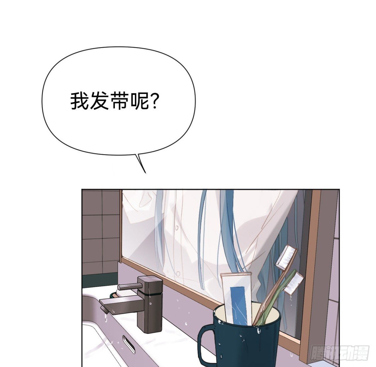 百卒戏傩·后编10