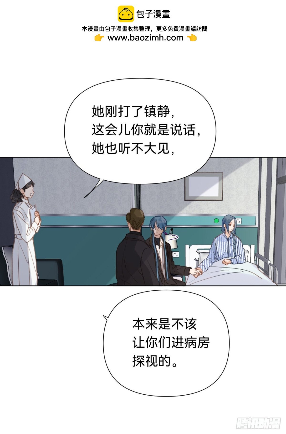 百卒戏傩·后编10