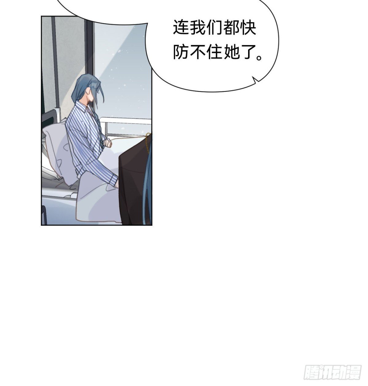百卒戏傩·后编10