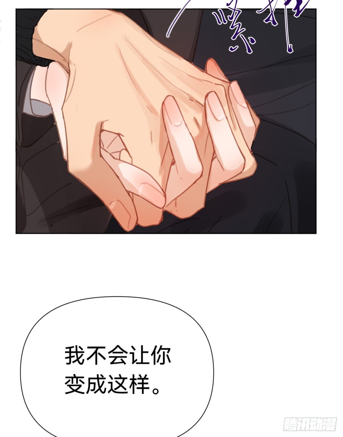 百卒戏傩·后编10