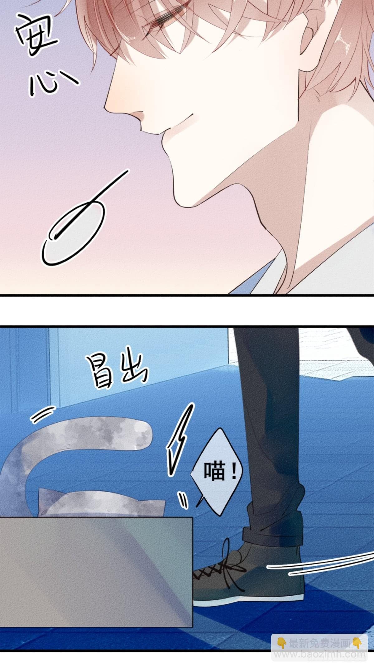 0.一颗青柚