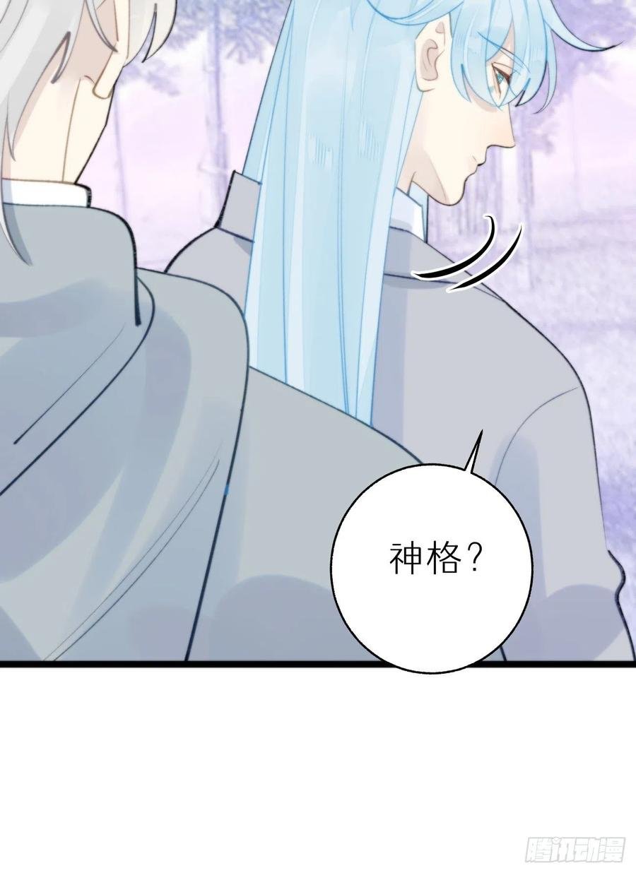 89.救救他