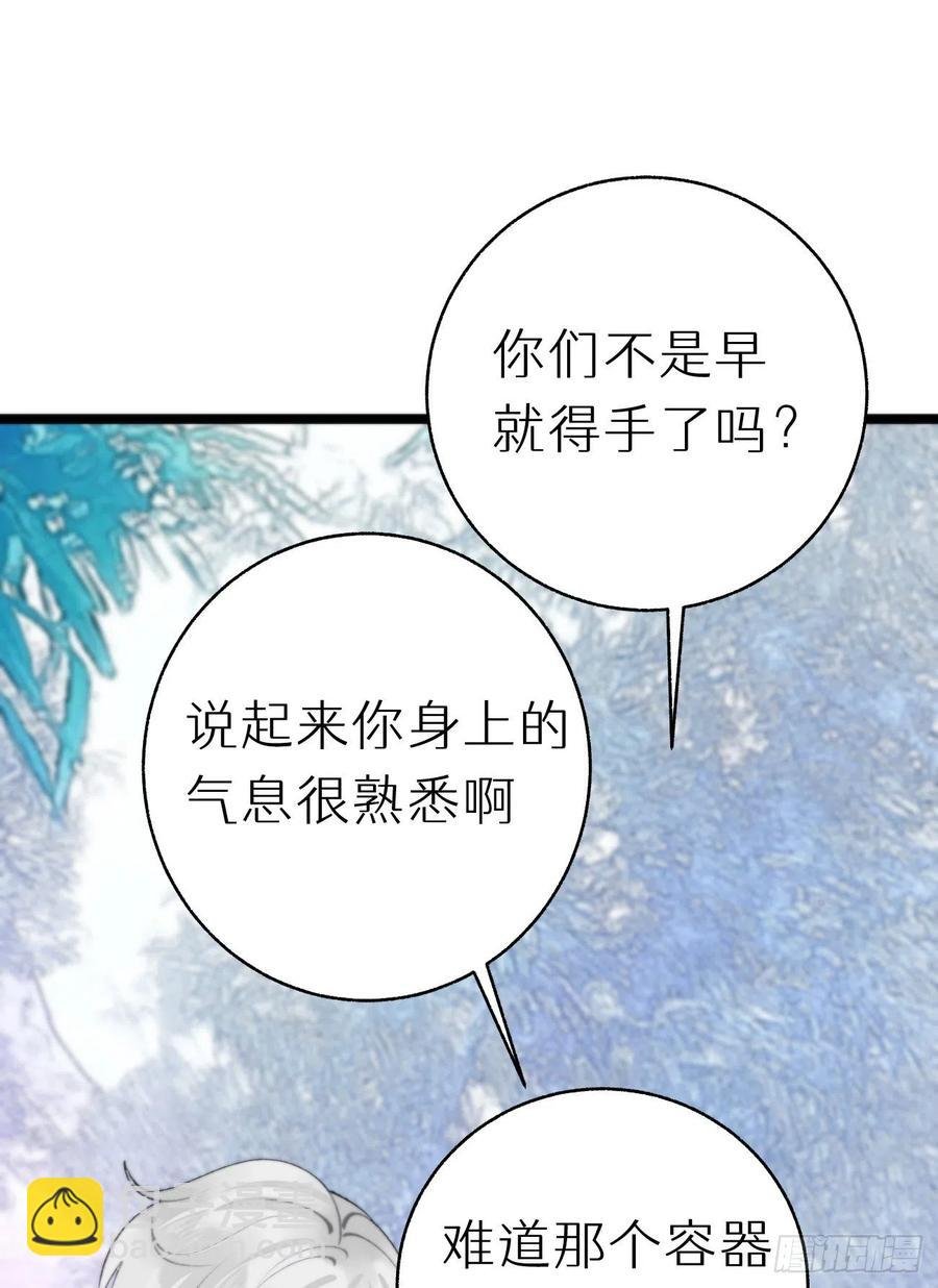 89.救救他