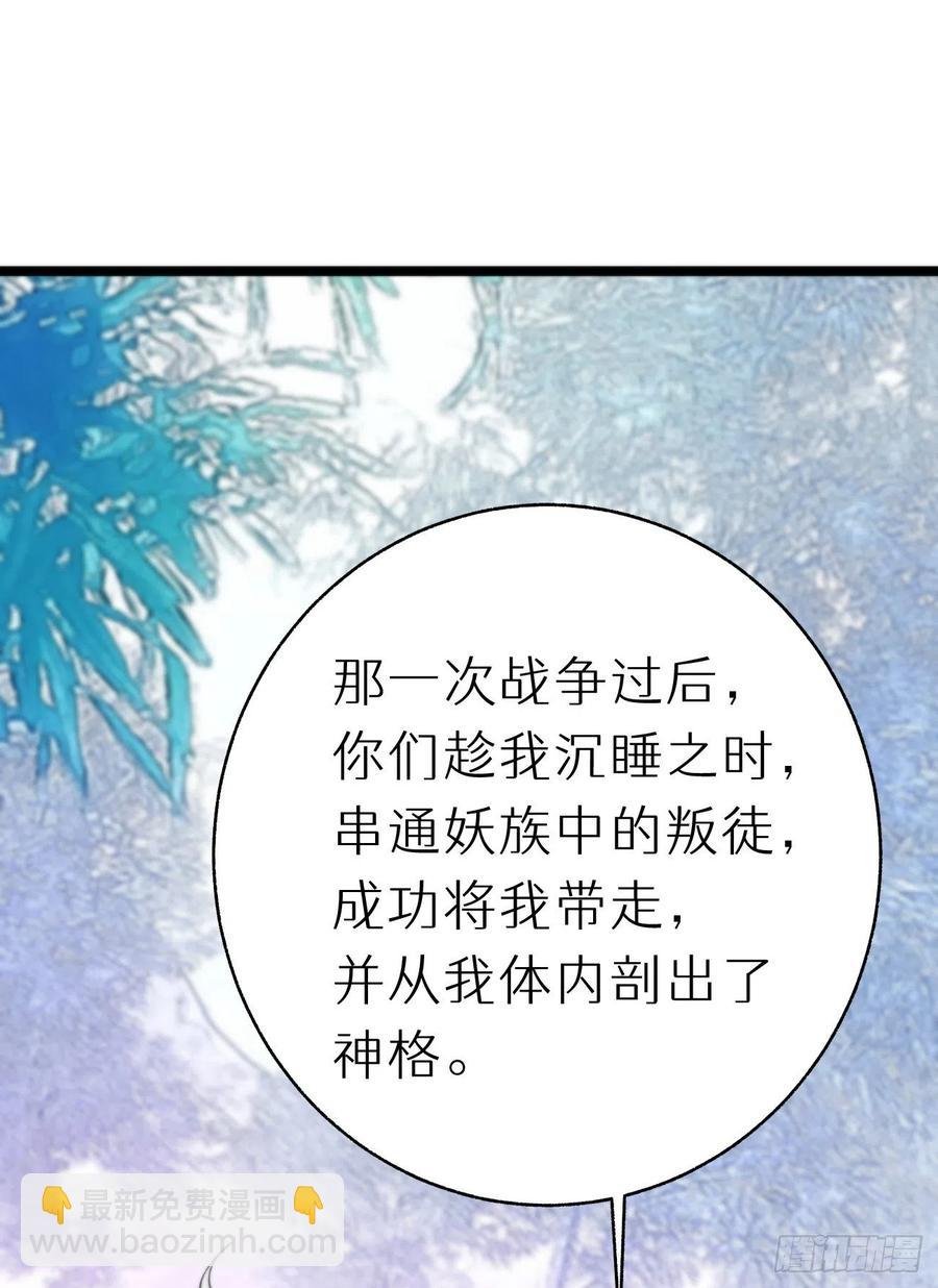 89.救救他