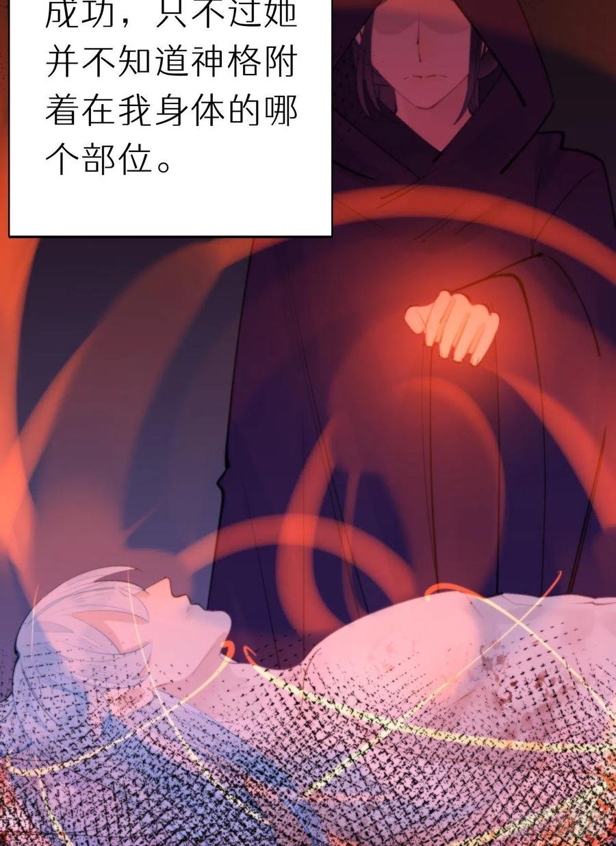 89.救救他