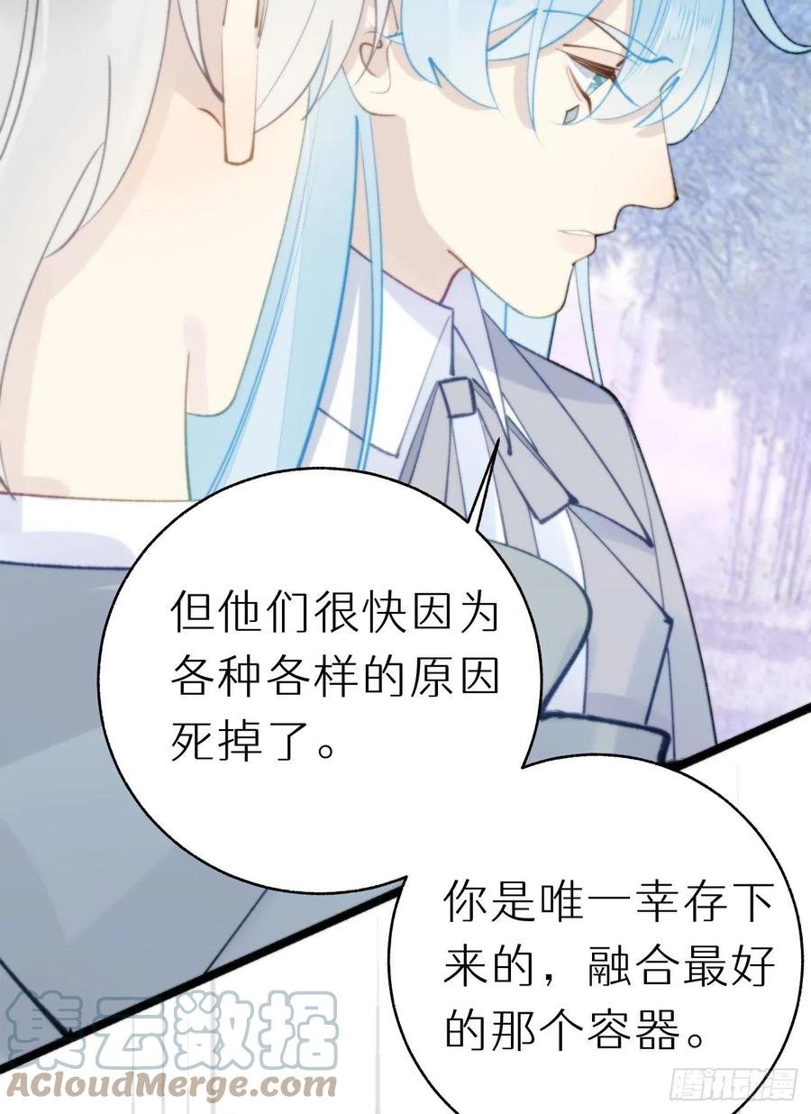 89.救救他