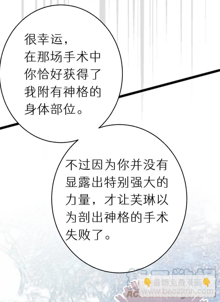 89.救救他