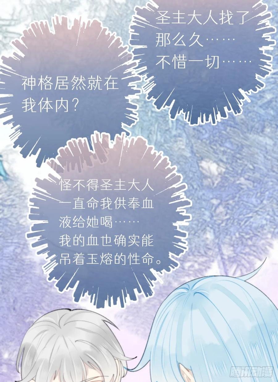 89.救救他