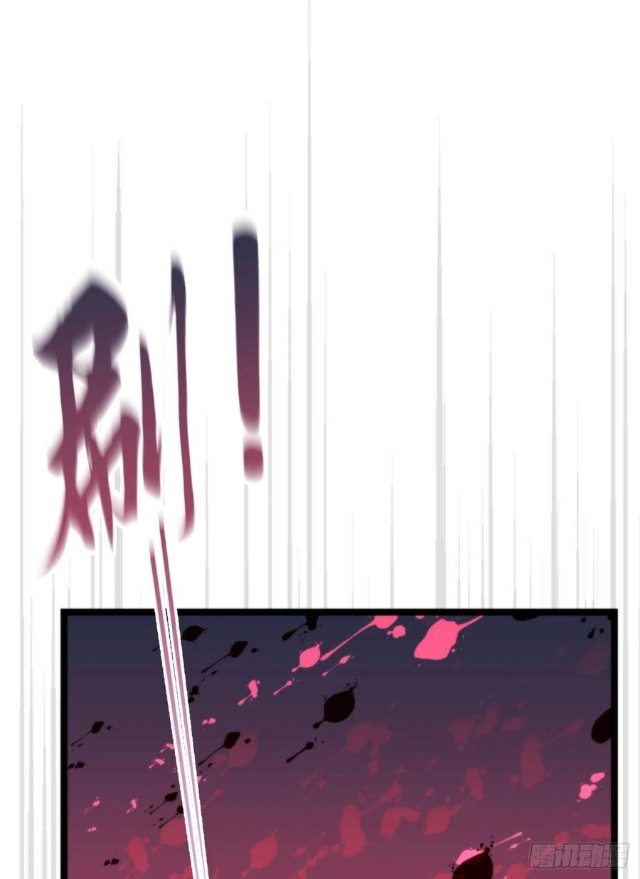 89.救救他