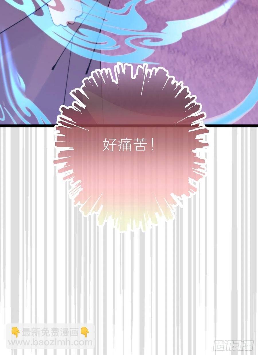 89.救救他