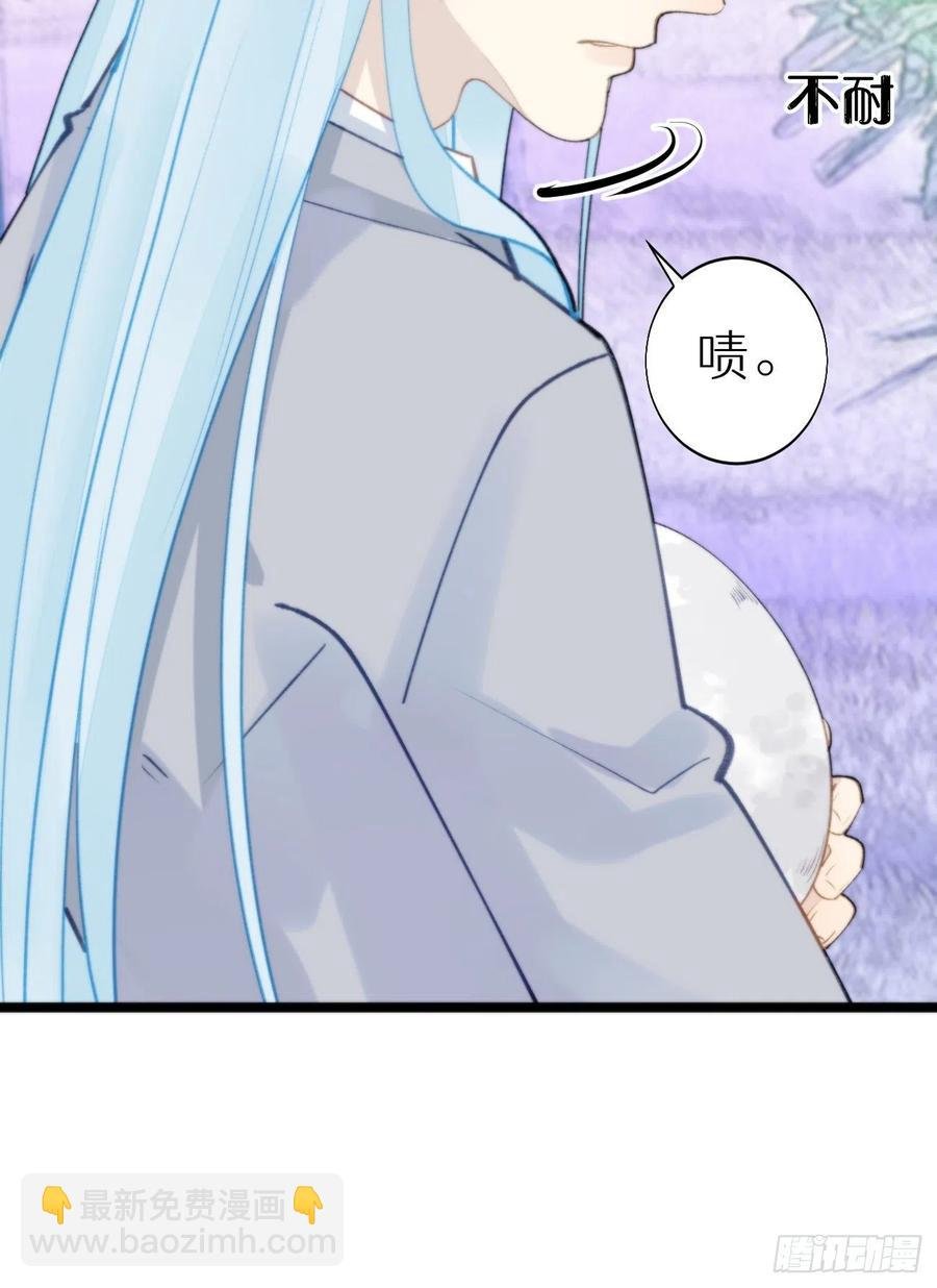 90.完全吻合的伤口？
