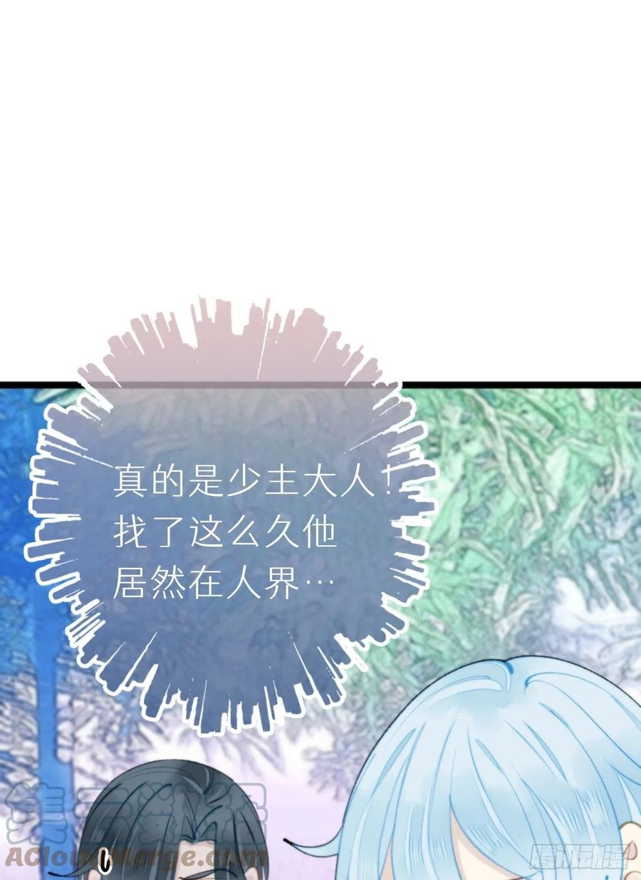 90.完全吻合的伤口？