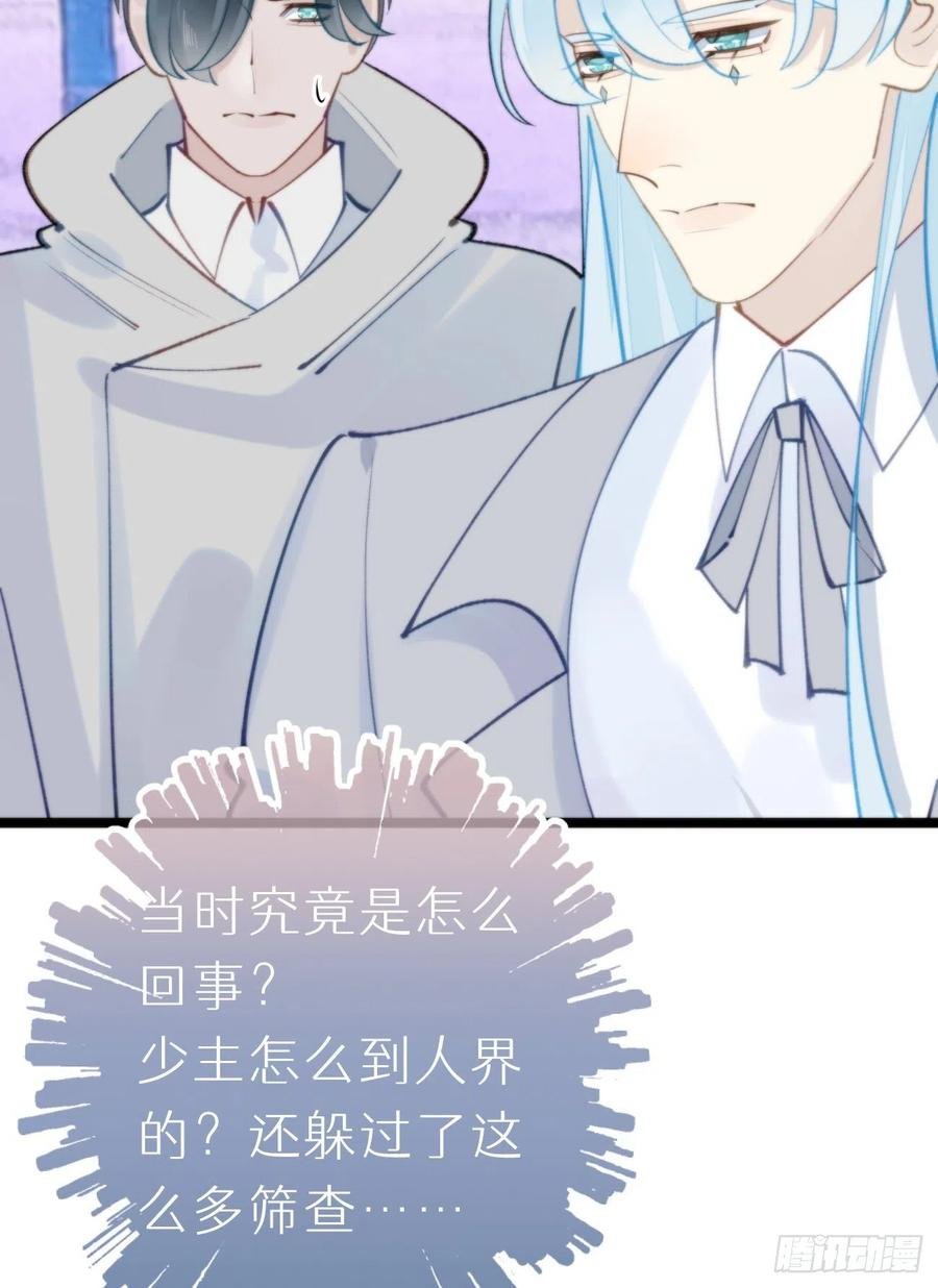 90.完全吻合的伤口？
