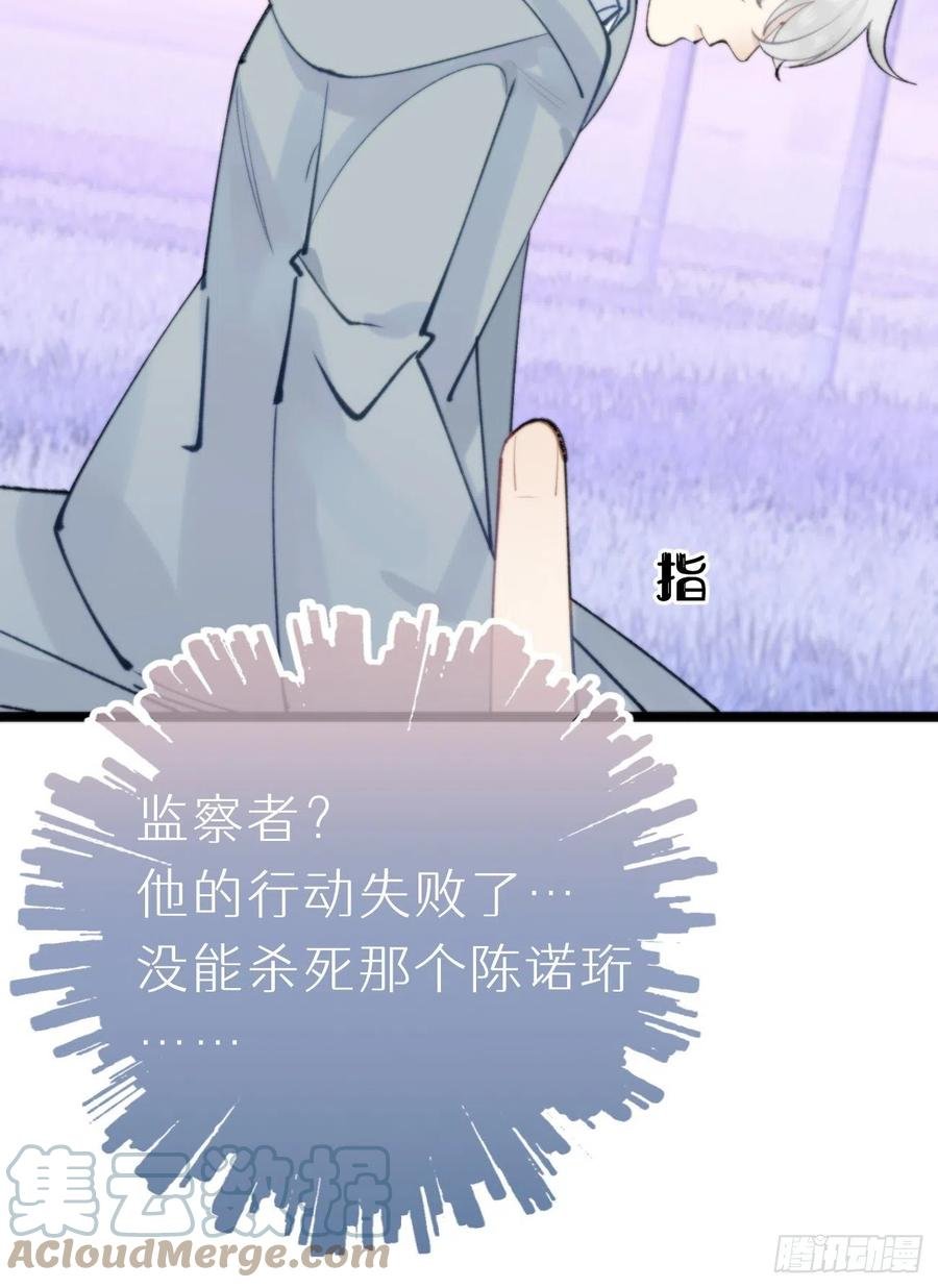 90.完全吻合的伤口？