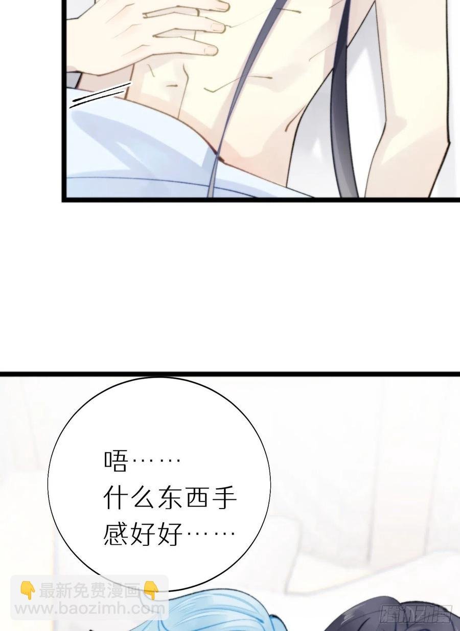 90.完全吻合的伤口？